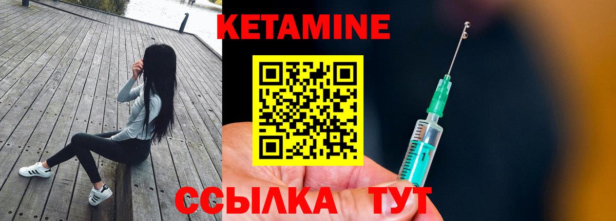 МЕФ   ТГК  Метамфетамин  Апрелевка  MDMA  Вход с VPN  Меф  ГАШИШ  Марихуана  Кокаин 