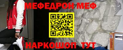 дживик Апрелевка