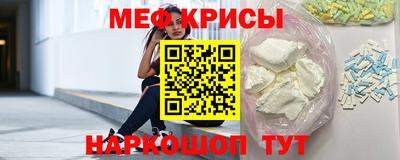 мдма Аргун