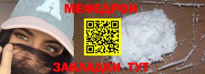 дживик Апрелевка