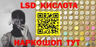 мдма Аргун