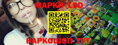 дживик Апрелевка
