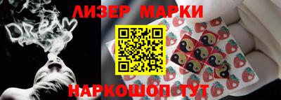 дживик Апрелевка