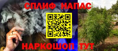 мдма Аргун