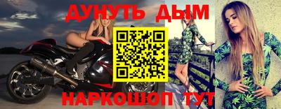 дживик Апрелевка