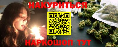 мдма Аргун