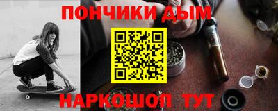 дживик Апрелевка