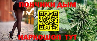 дживик Апрелевка