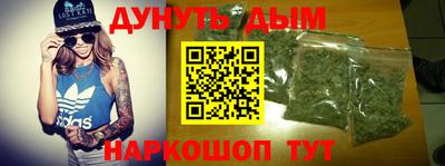 дживик Апрелевка