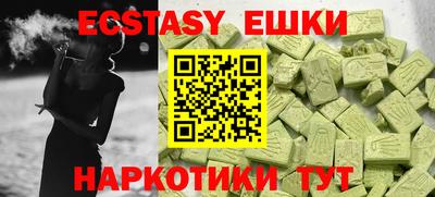 дживик Апрелевка
