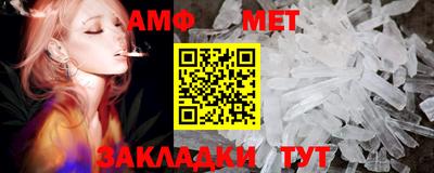 дживик Апрелевка