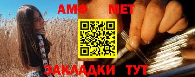 дживик Апрелевка