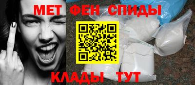 дживик Апрелевка