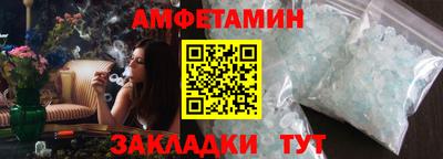 дживик Апрелевка