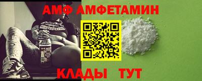 дживик Апрелевка