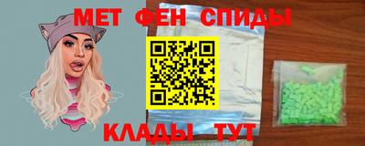 мдма Аргун