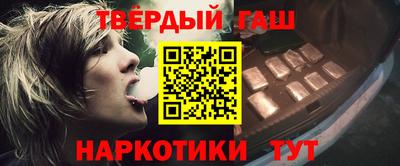 мдма Аргун
